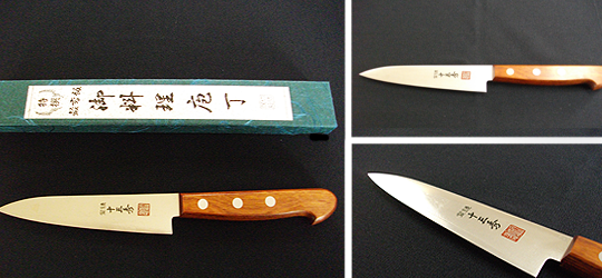 家庭用包丁販売|関市の十三秀(とみひで)刃物製作所|よく切れる坂井 家庭用包丁販売|関市の十三秀(とみひで)刃物製作所|よく切れる坂井